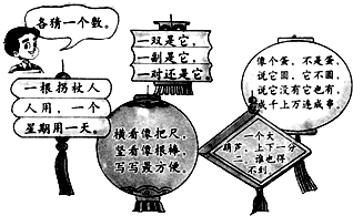 ��Ӣ�ҽ���