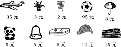 ��Ӣ�ҽ���