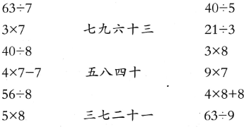 ��Ӣ�ҽ���