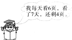 ��Ӣ�ҽ���