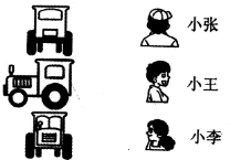 ��Ӣ�ҽ���