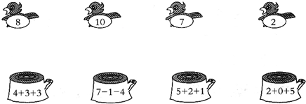 ��Ӣ�ҽ���