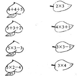 ��Ӣ�ҽ���