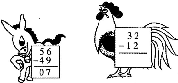 ��Ӣ�ҽ���