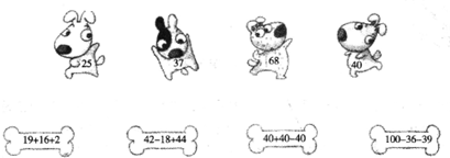 ��Ӣ�ҽ���