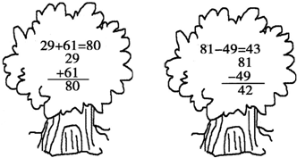 ��Ӣ�ҽ���