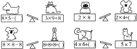 ��Ӣ�ҽ���