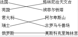 ��Ӣ�ҽ���