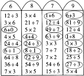 ��Ӣ�ҽ���