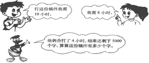 ��Ӣ�ҽ���