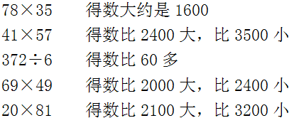 ��Ӣ�ҽ���