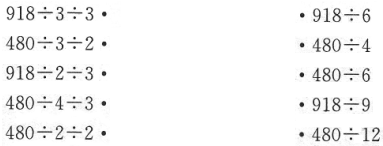 ��Ӣ�ҽ���