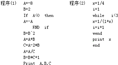 ��Ӣ�ҽ���