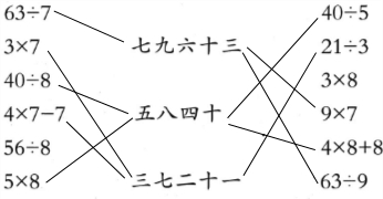 ��Ӣ�ҽ���