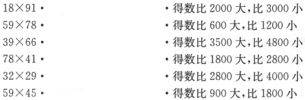 ��Ӣ�ҽ���