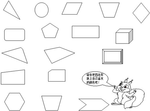 ��Ӣ�ҽ���