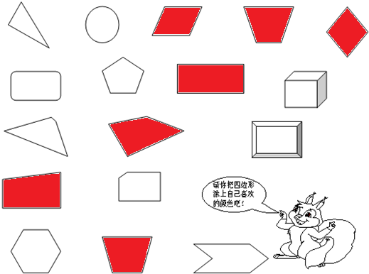 ��Ӣ�ҽ���