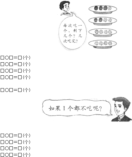 ��Ӣ�ҽ���