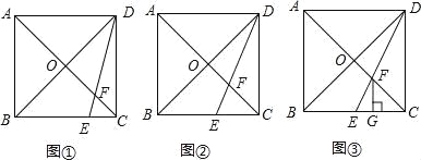  ABCD AB AD BAD BCD 90 AC AC 8 ABCD A 32B 