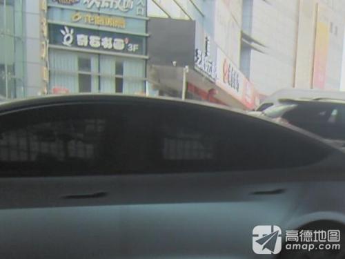 奇石书画艺术(浦东品牌校区)