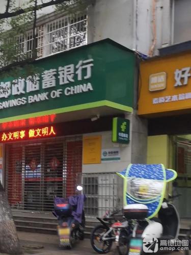 博话好学少年素质艺术培训学校