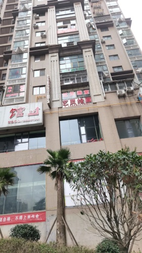 艺灵绘画(艺灵绘画小河教学点)