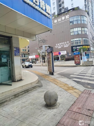 小海龟艺术文化培训学校