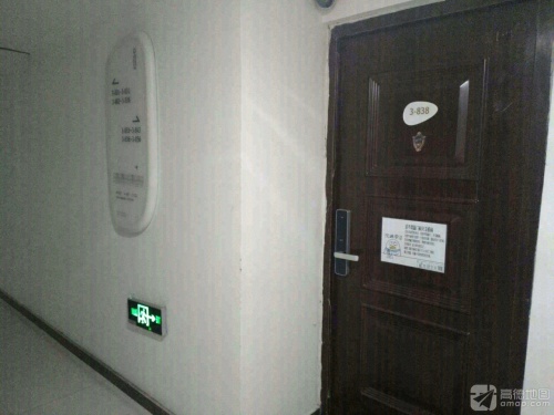 叁肆学阁共享自习空间(未来石店)