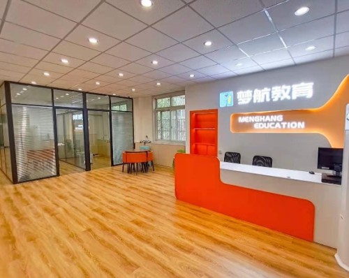 梦航书房