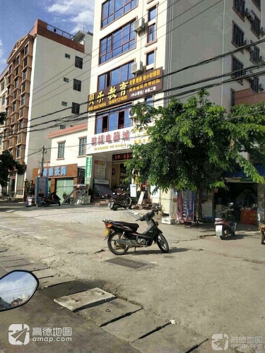 佛罗中心小学-贝乐教育